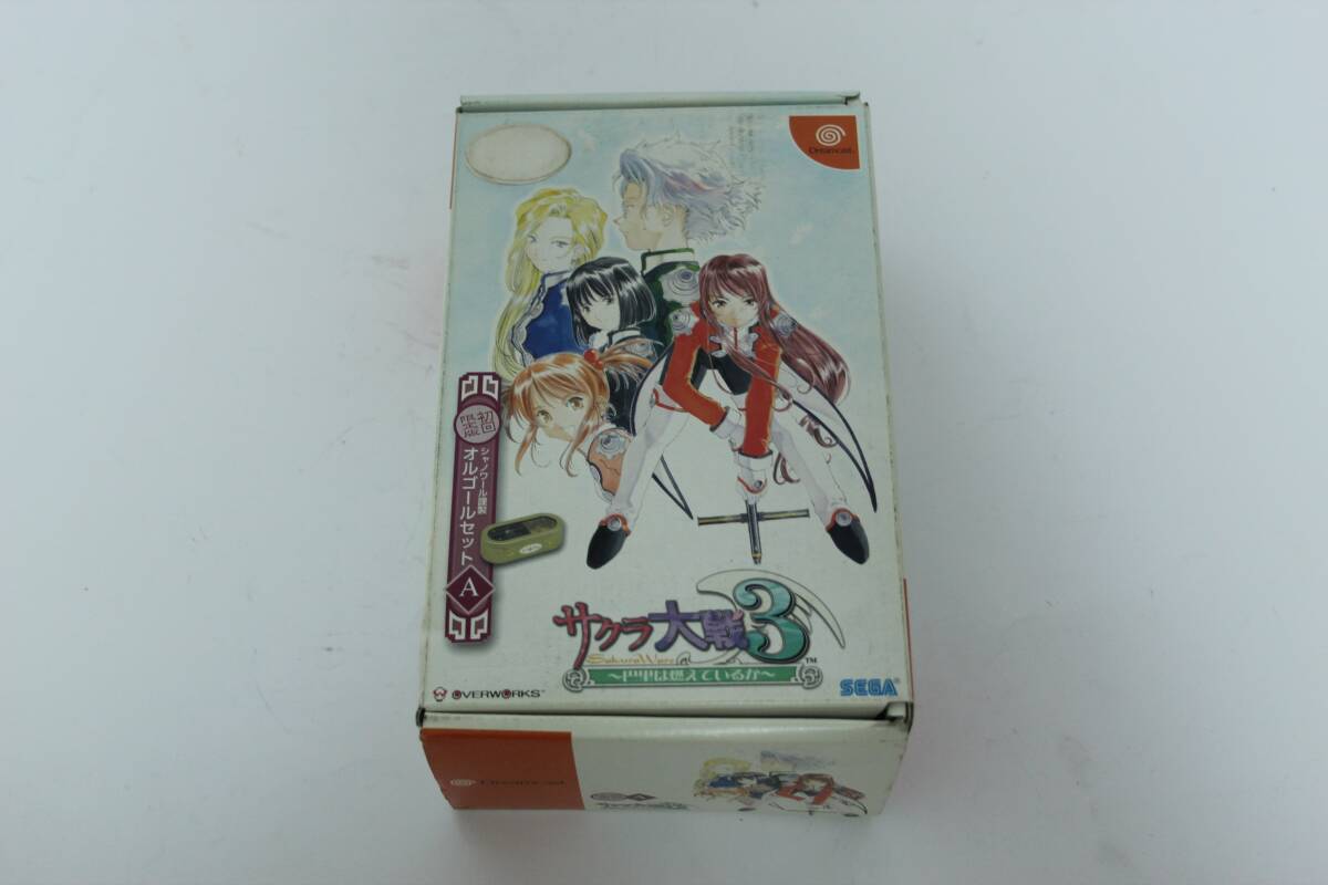 Yahoo!オークション -「サクラ大戦3 限定」の落札相場・落札価格