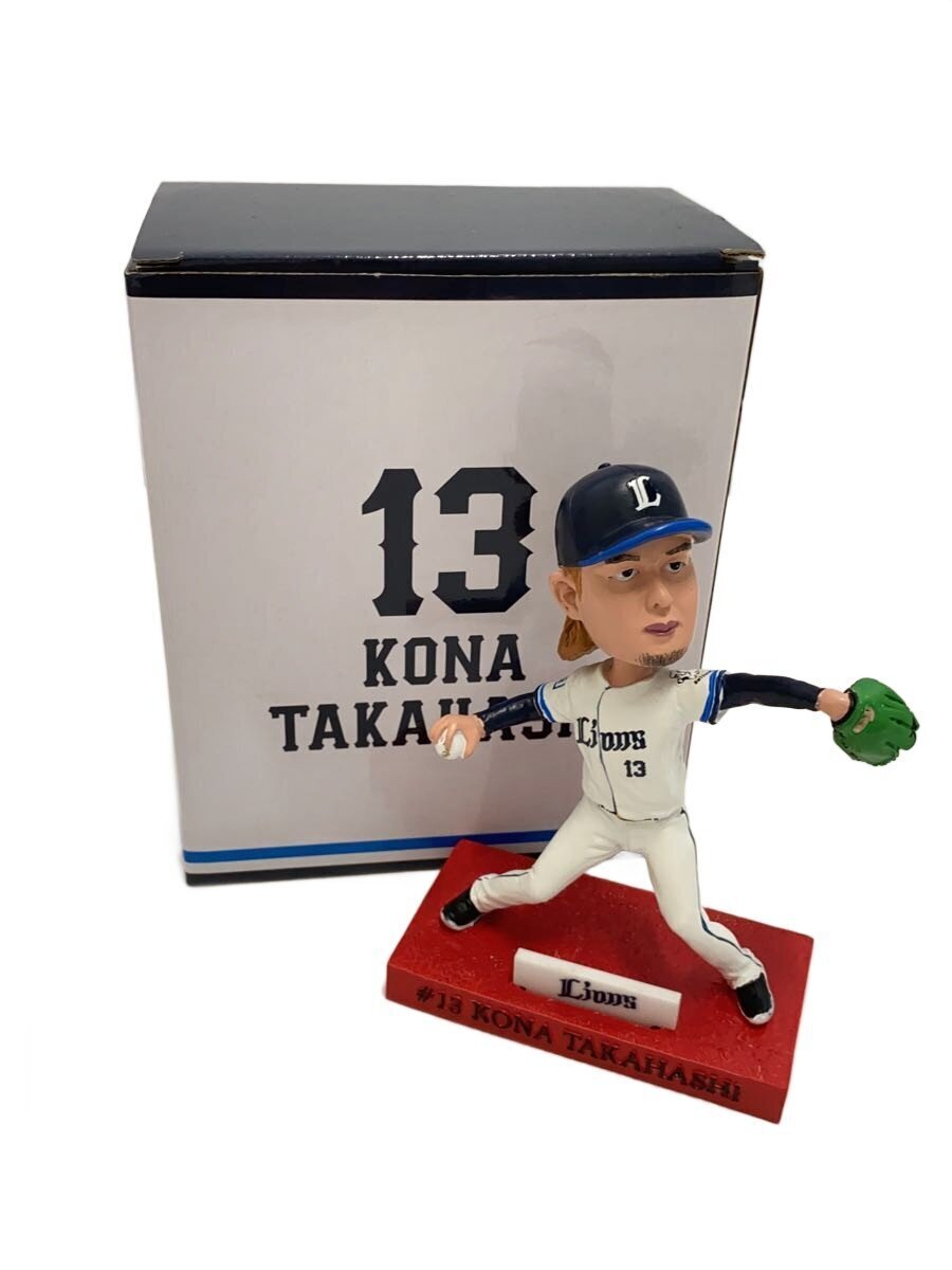 2026年最新】Yahoo!オークション -ライオンズ ボブルヘッドの中古品