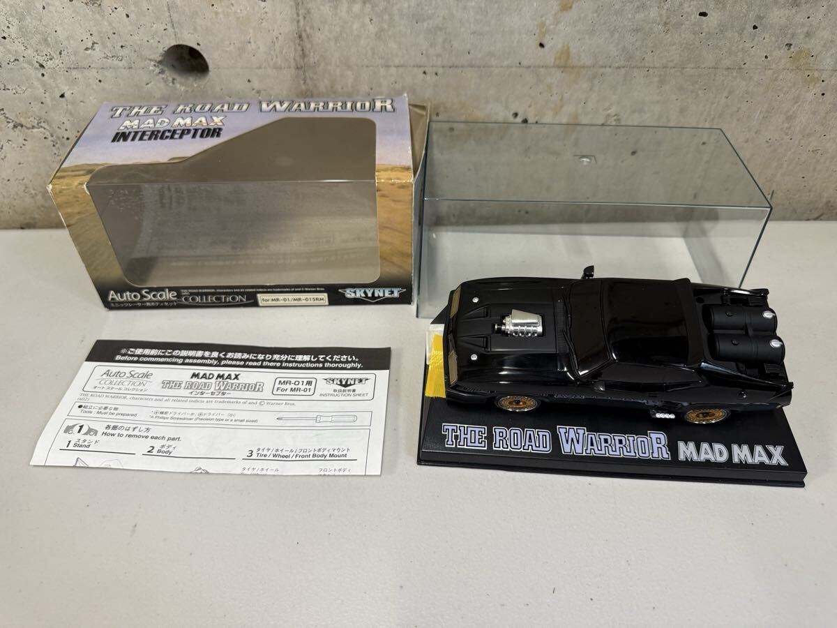 Yahoo!オークション -「ミニッツ mad max」の落札相場・落札価格