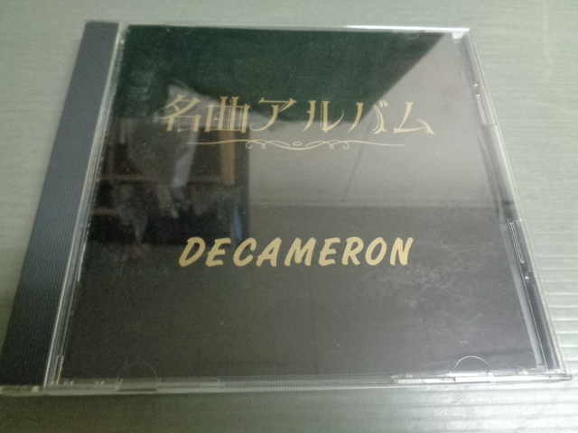 Yahoo!オークション -「デカメロン」(CD) の落札相場・落札価格