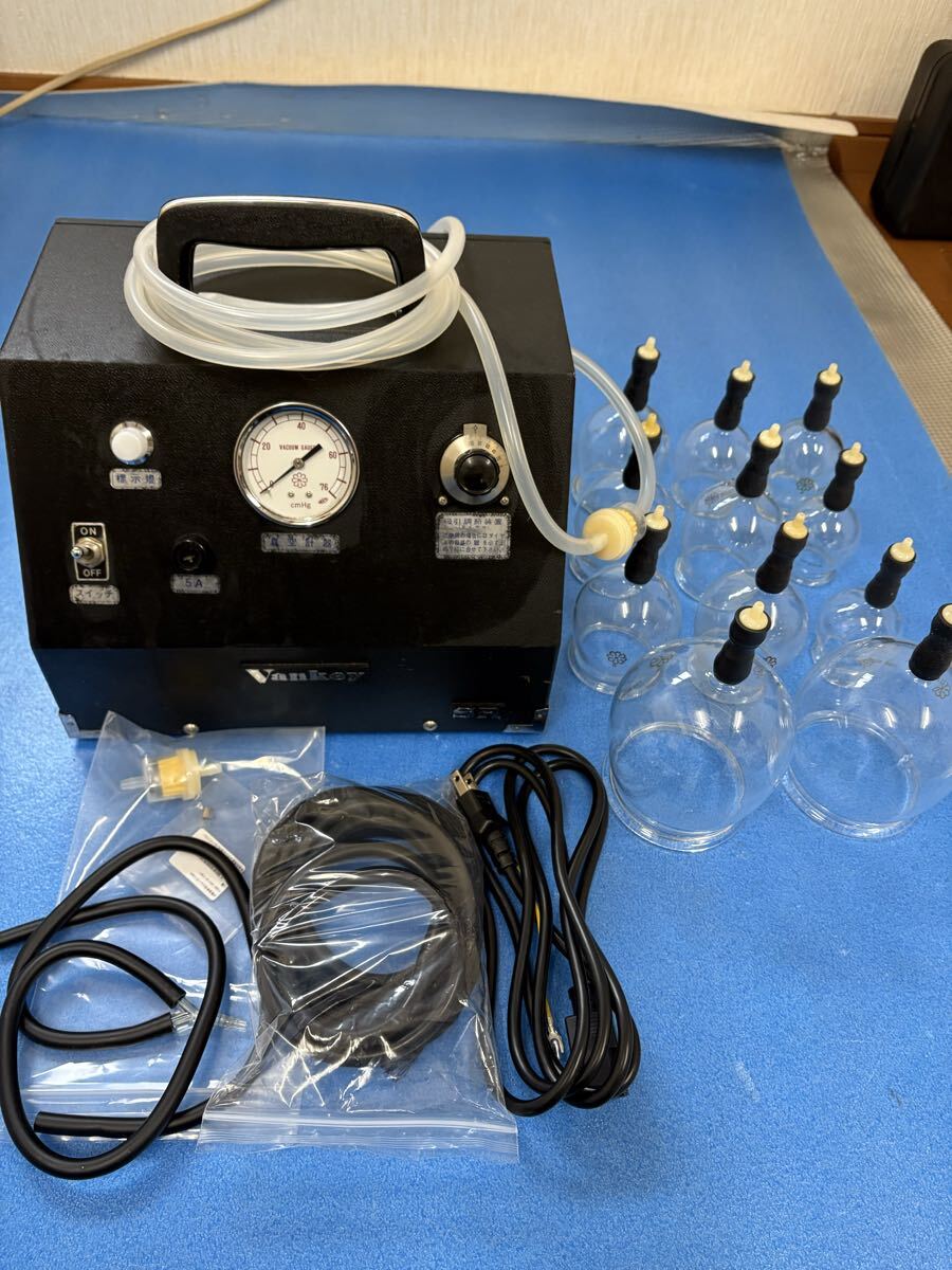 Yahoo!オークション -「電気真空浄血治療器 バンキー」の落札相場