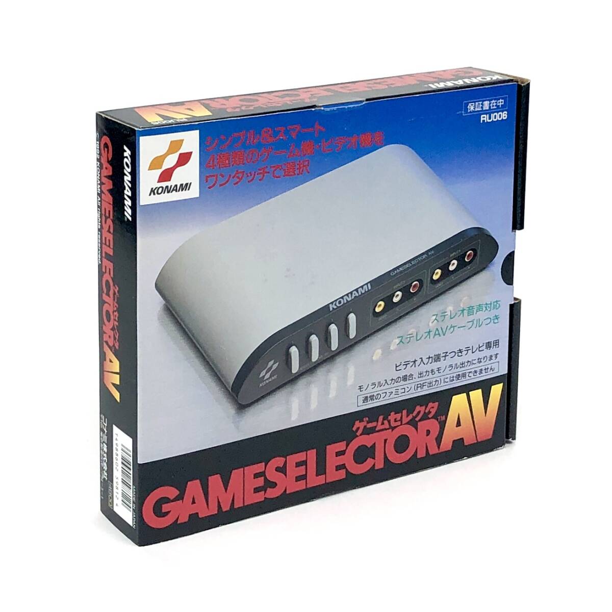 Yahoo!オークション -「av セレクター」(ゲーム) の落札相場・落札価格