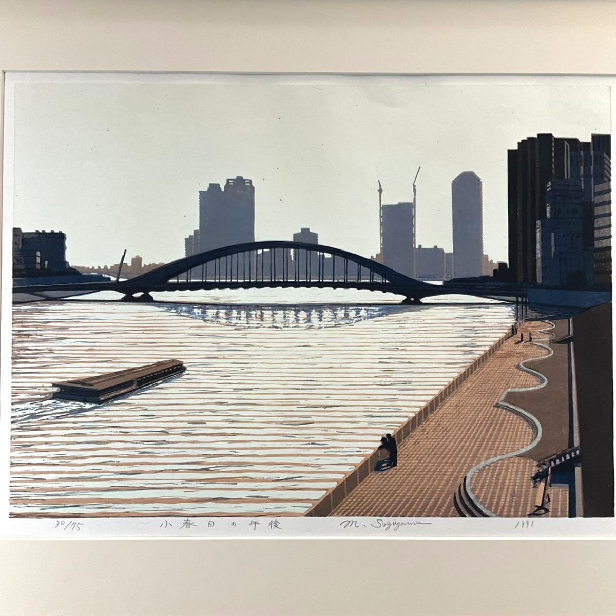 Yahoo!オークション -「杉山元次」の落札相場・落札価格