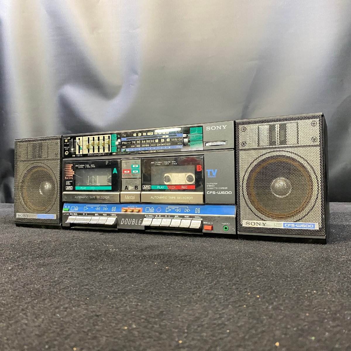 □SONY ソニー CFS-600 カセット ラジオ デンスケ ラジカセ SONY