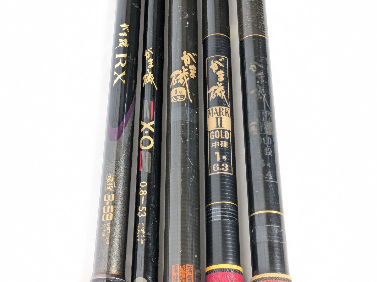 Yahoo!オークション -「がま磯 x.o」(磯竿) (海水)の落札相場・落札価格