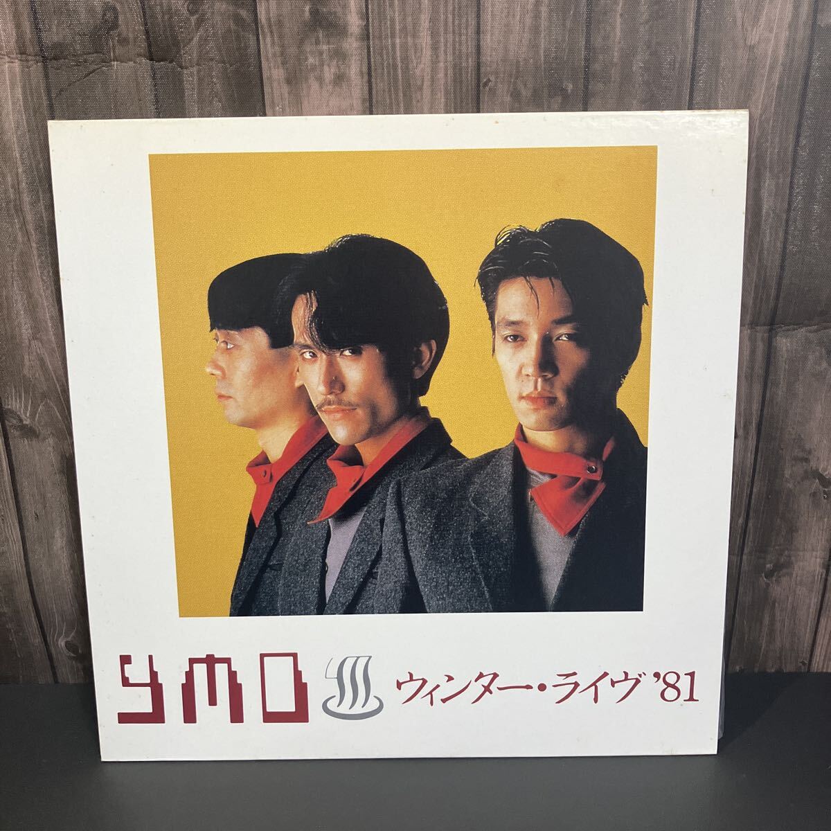 2026年最新】Yahoo!オークション -ymo(レーザーディスク)の中古品