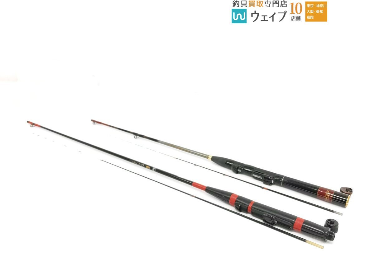 Yahoo!オークション -「がまかついかだ」の落札相場・落札価格