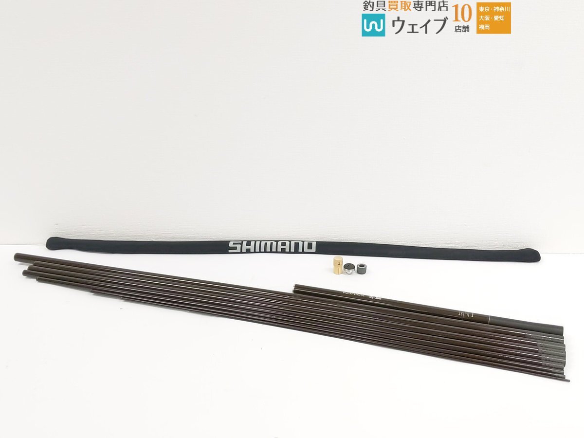 Yahoo!オークション -「シマノ 香鱗」(淡水) (ロッド)の落札相場・落札価格