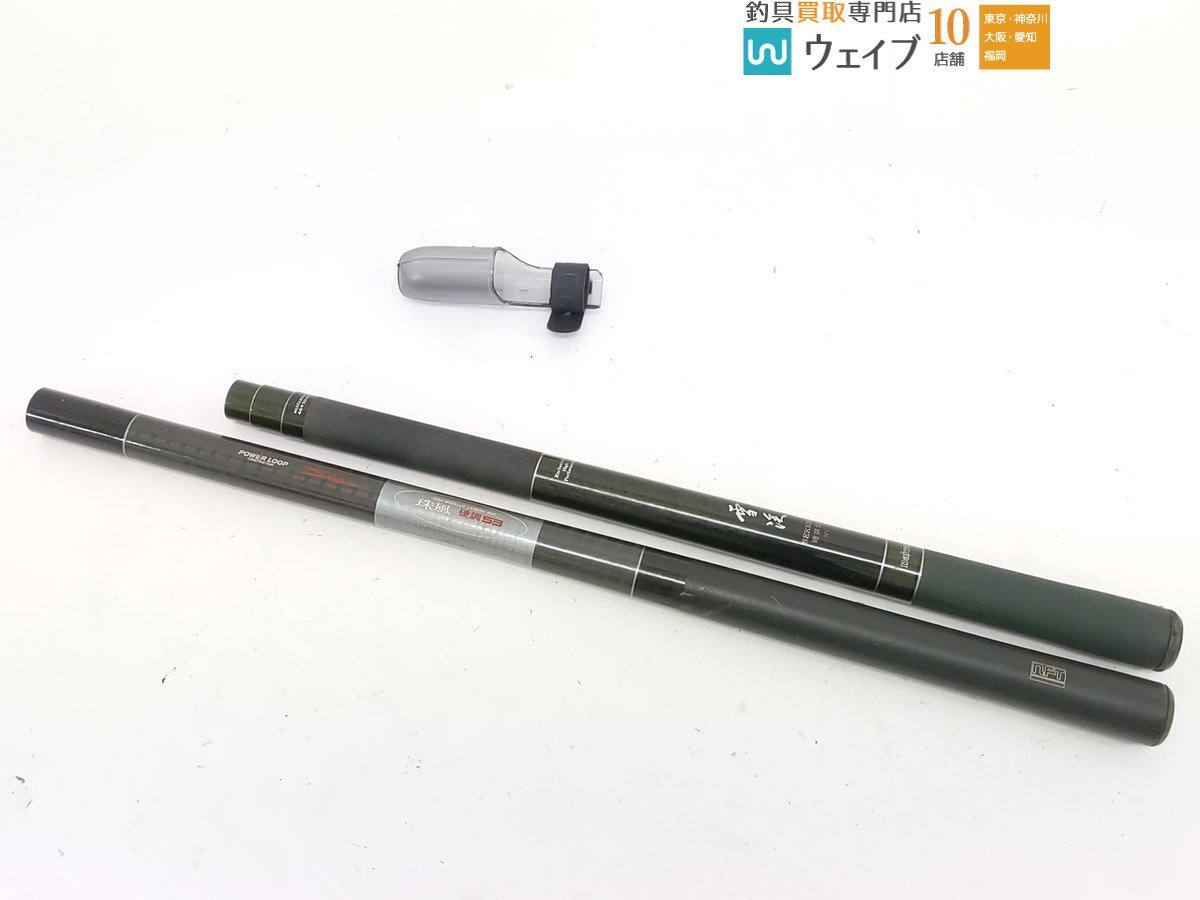 Yahoo!オークション -「ダイワ 雪渓」(渓流竿) (淡水)の落札相場・落札価格