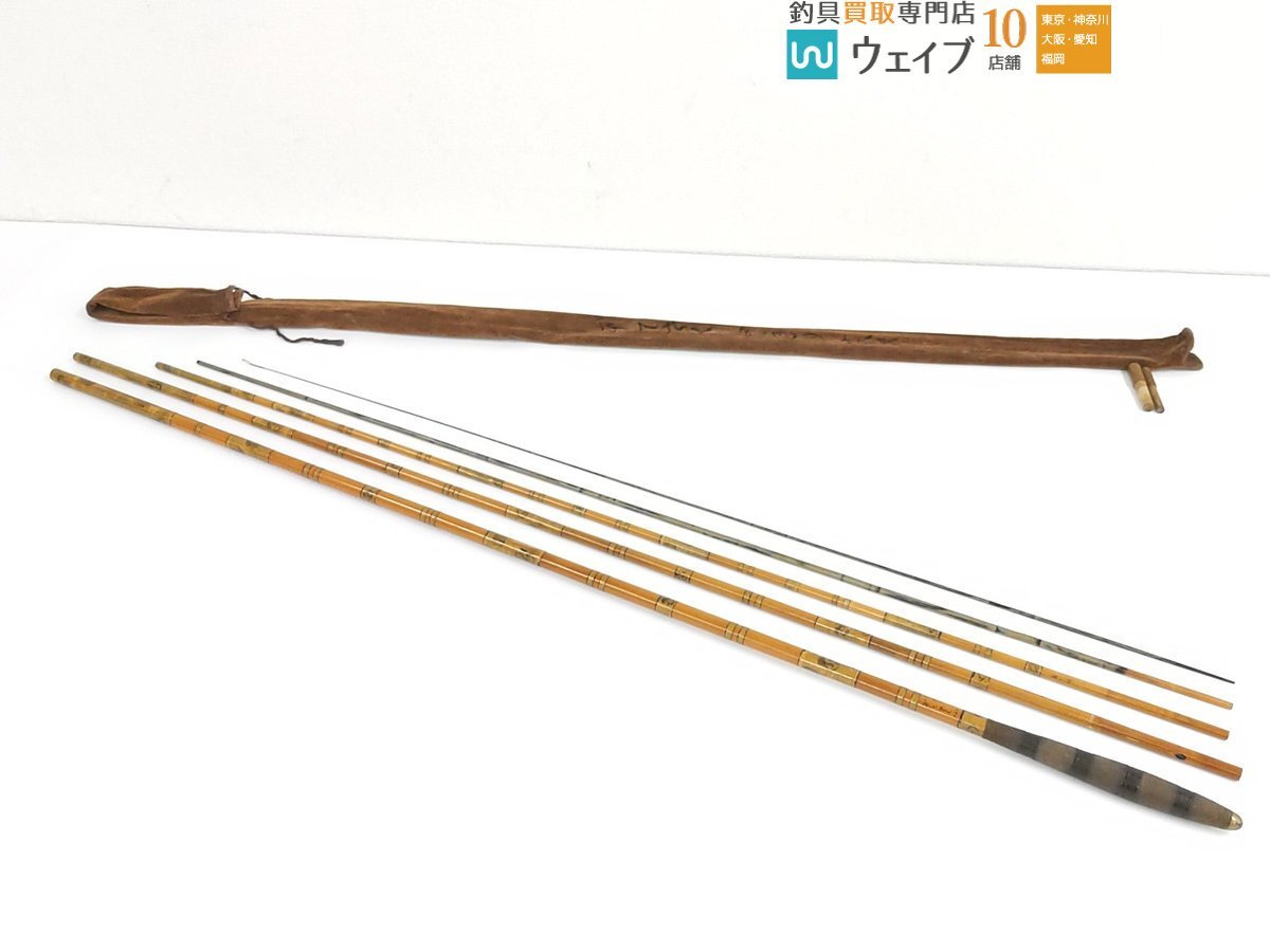 Yahoo!オークション -「よしきり」(スポーツ、レジャー) の落札相場