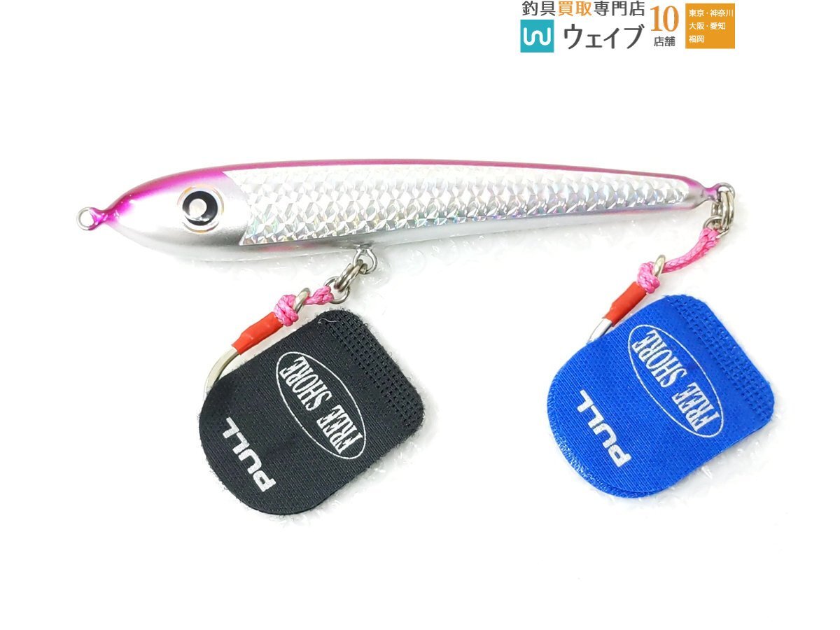 Yahoo!オークション -「ダイブベイト190」の落札相場・落札価格