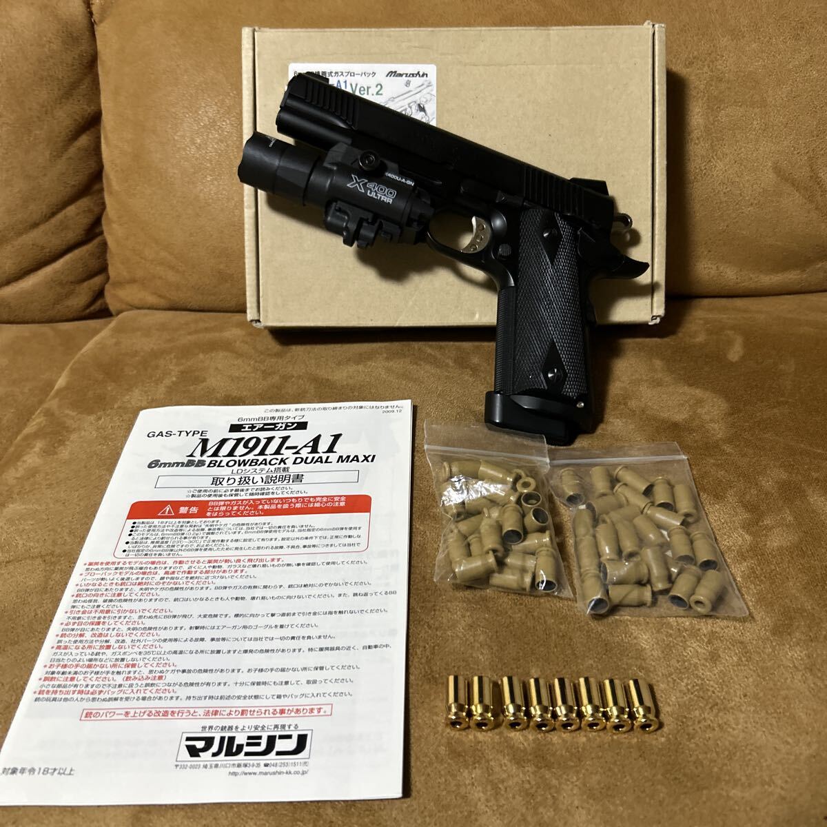 Yahoo!オークション -「マルシン 1911 dual maxi」の落札相場・落札価格