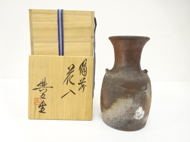 Yahoo!オークション -「松井與之」の落札相場・落札価格