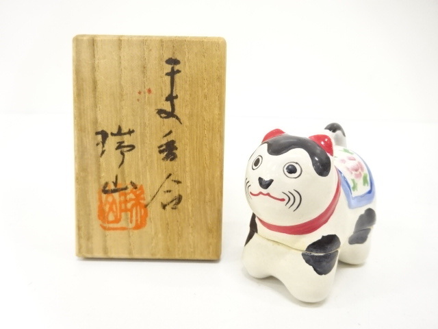 Yahoo!オークション -「加賀瑞山」(萬古) (日本の陶磁)の落札相場