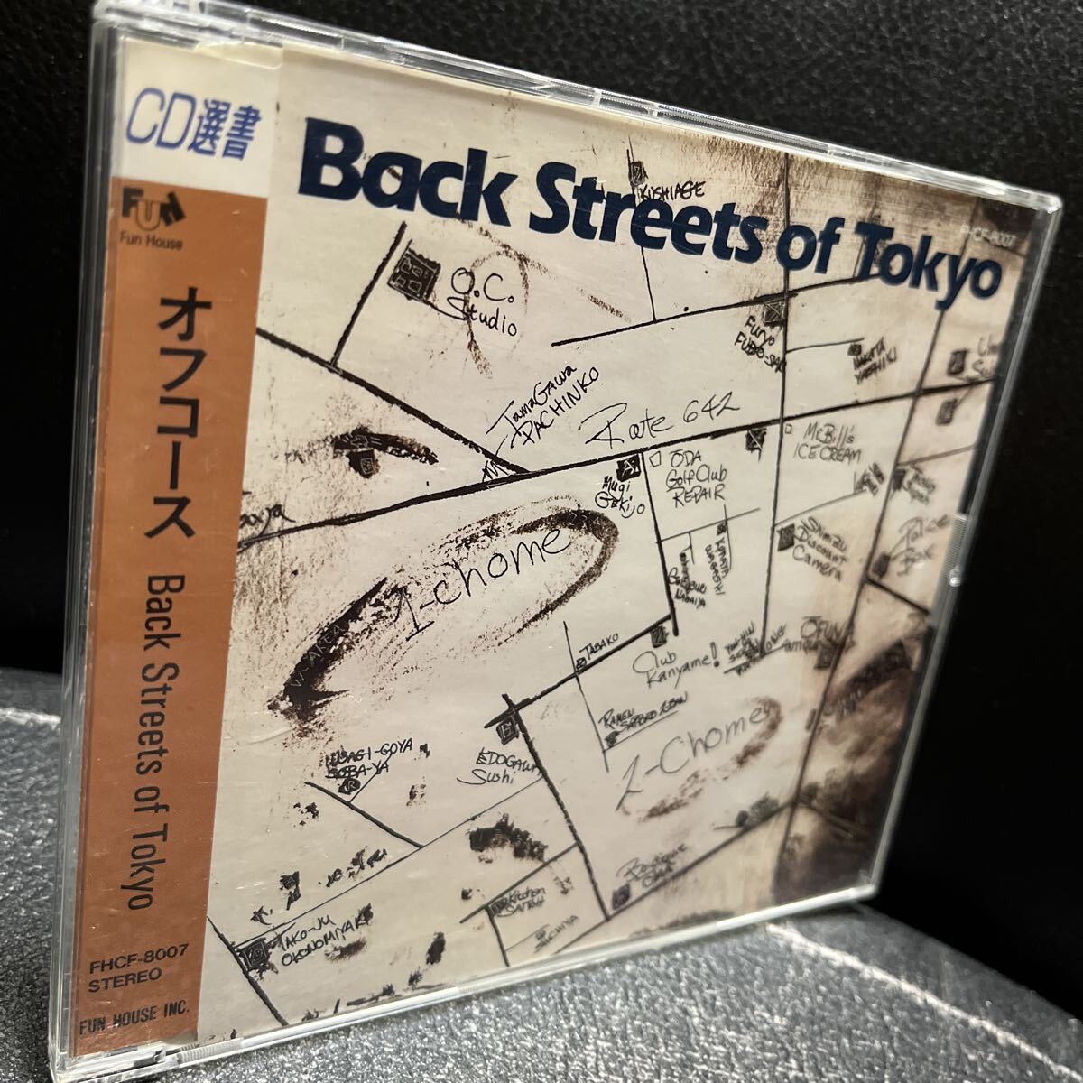 Yahoo!オークション -「back streets of tokyo」の落札相場・落札価格