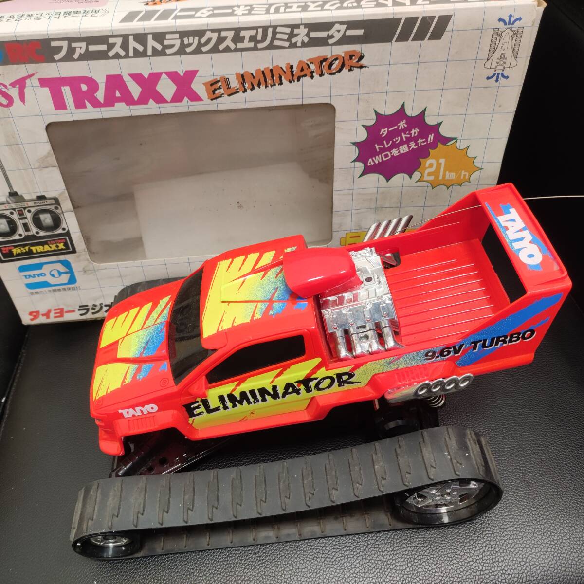 Yahoo!オークション -「traxx」(トイラジコン) の落札相場・落札価格