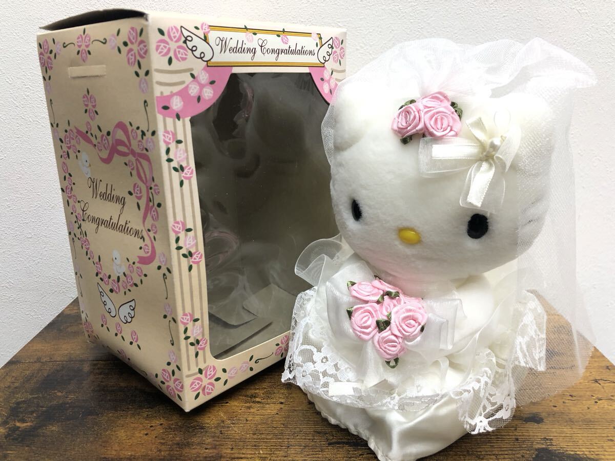 Yahoo!オークション -「キティ ウェディング ぬいぐるみ」(ハロー