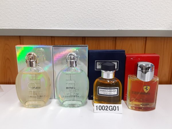 Yahoo!オークション -「trussardiトラサルディ」(香水、フレグランス