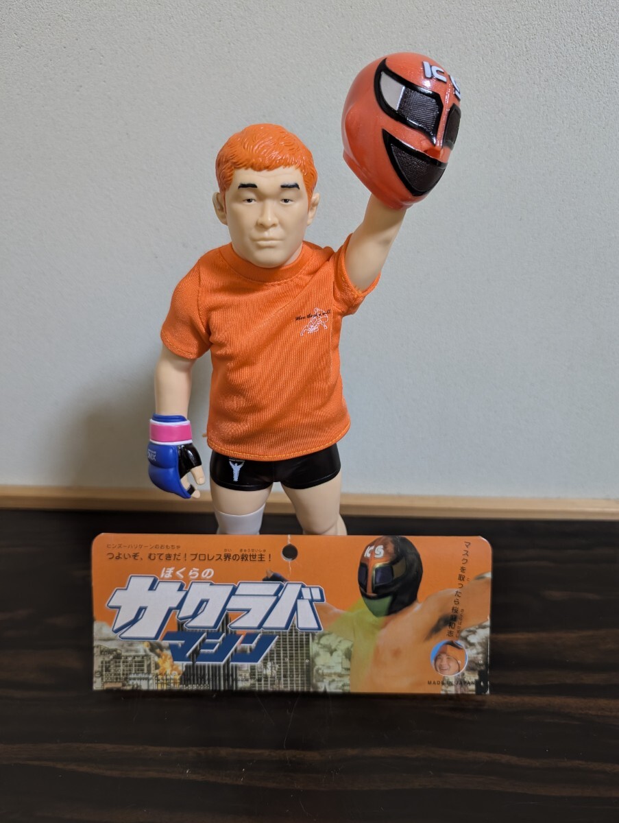 Yahoo!オークション -「桜庭マシン」の落札相場・落札価格