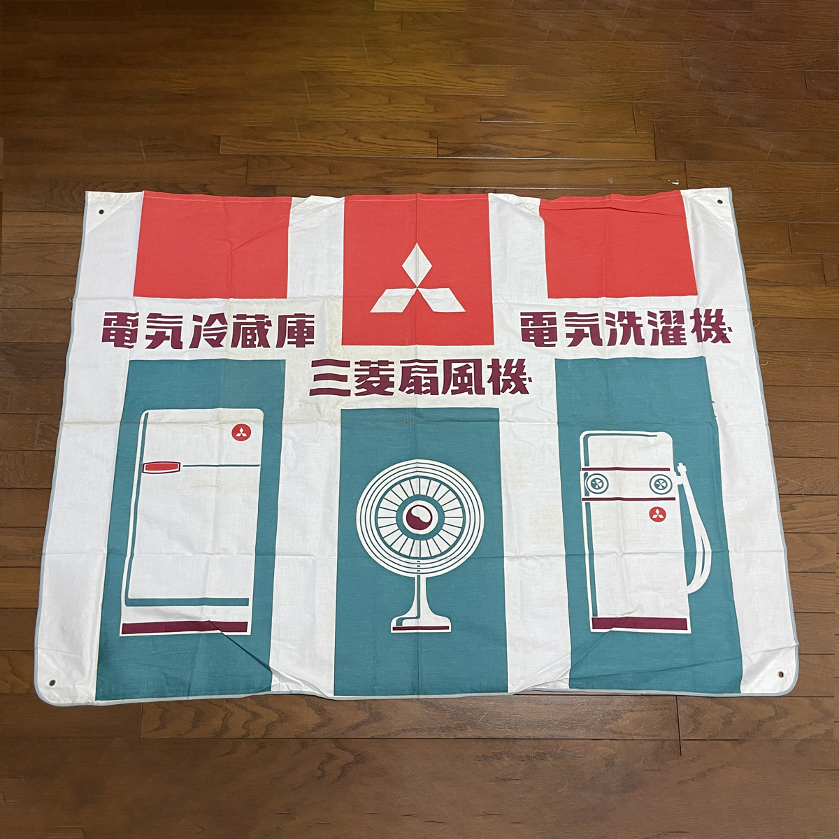 Yahoo!オークション -「昭和レトロ冷蔵庫」(アンティーク