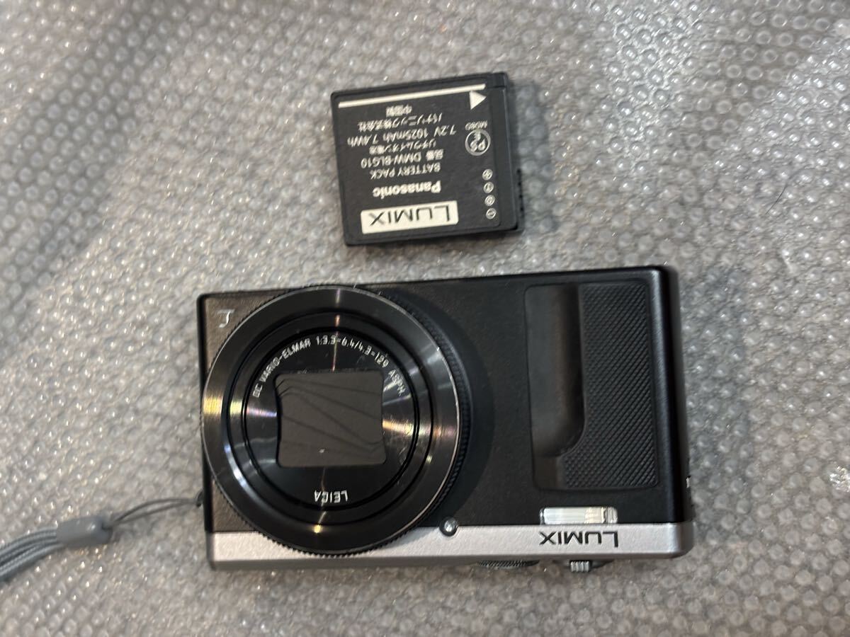 価格.com - パナソニック LUMIX DMC-TZ85 価格比較