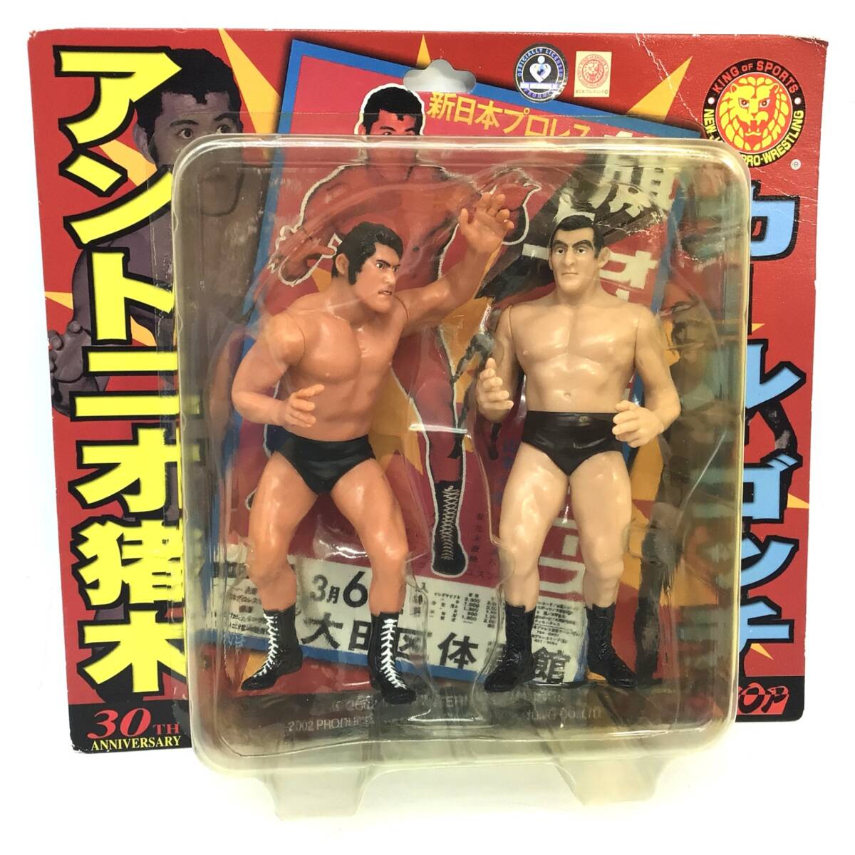 プロレスフィギュアセット 15体 Amazon.co.jp: ブロック・レスナー