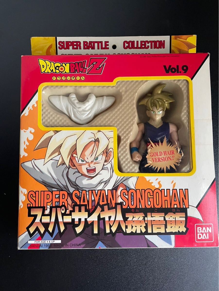 Yahoo!オークション -「ドラゴンボールスーパーバトルコレクション」の