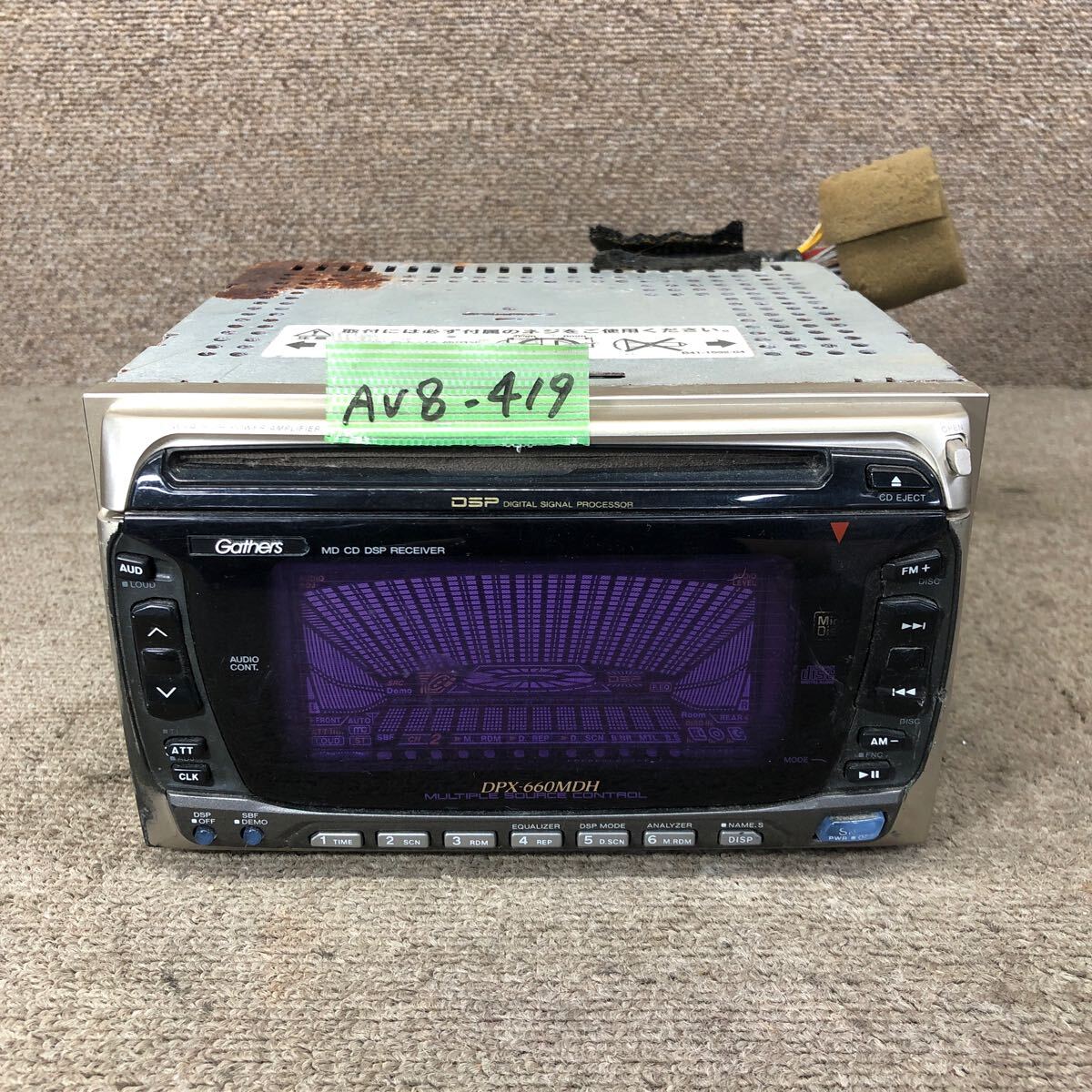 Yahoo!オークション -「dpx660md」(カーオーディオ) の落札相場・落札価格