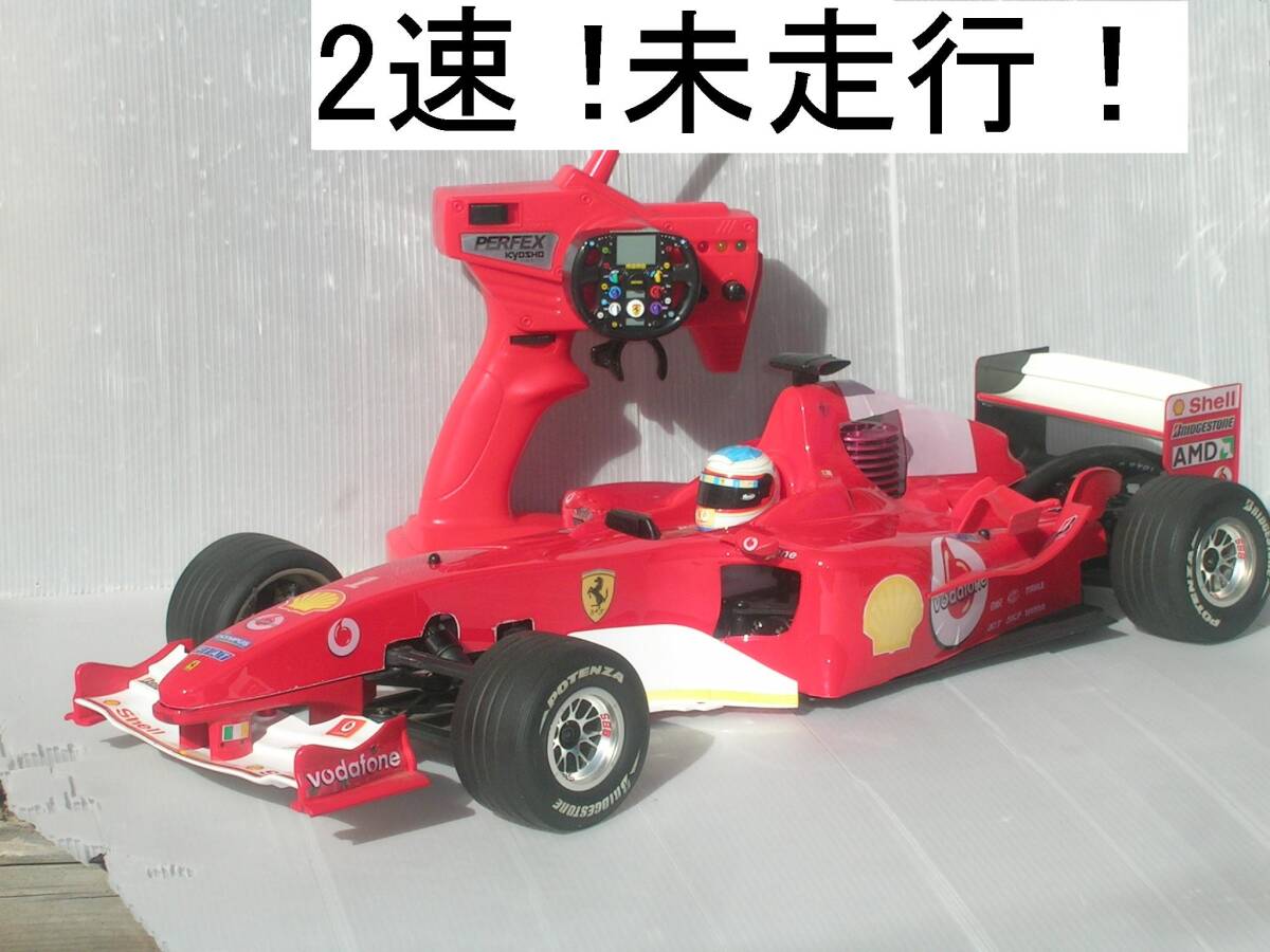 Yahoo!オークション -「デアゴスティーニ f2004」(完成品（エンジン