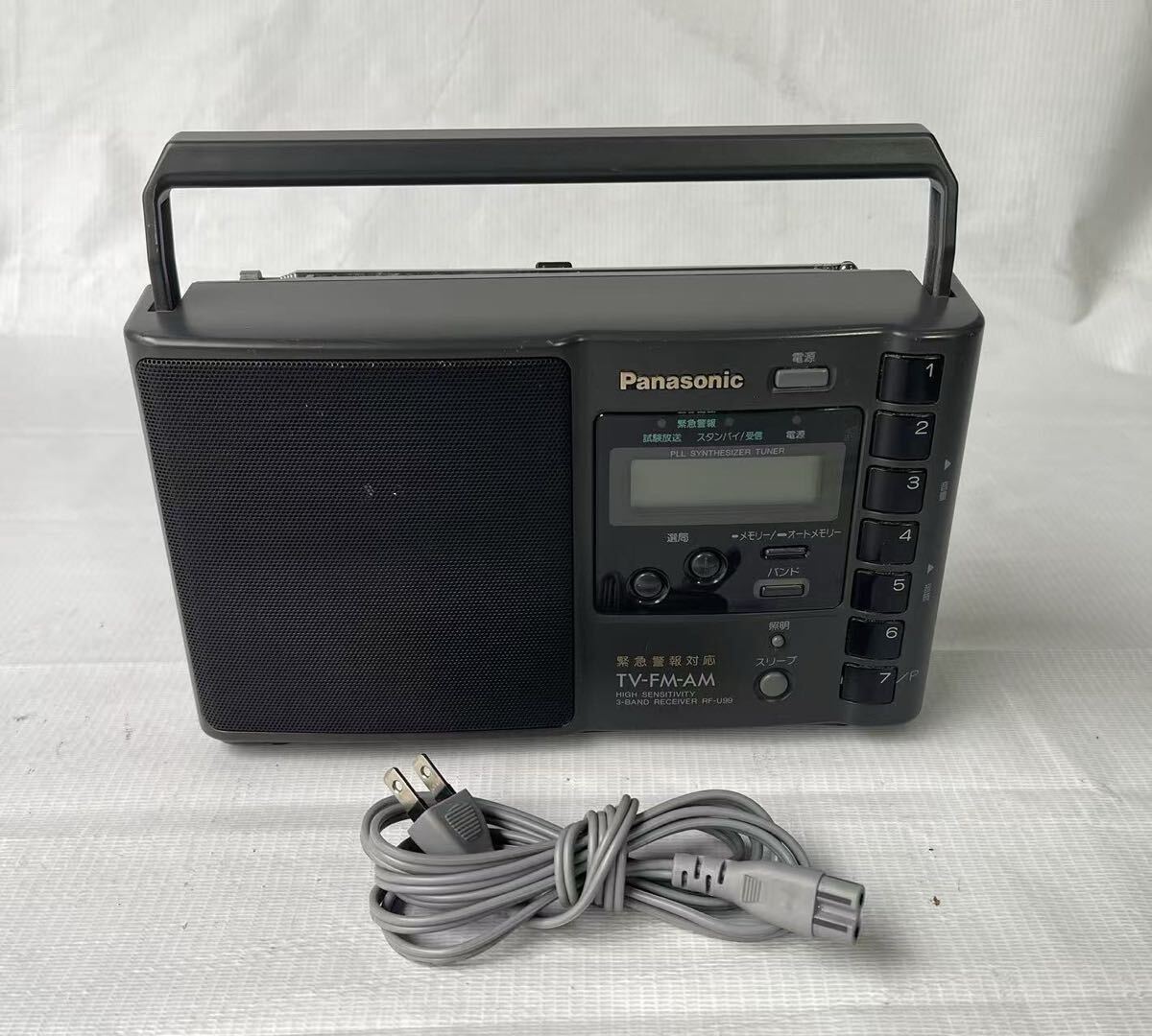 Yahoo!オークション -「rf-u99」の落札相場・落札価格