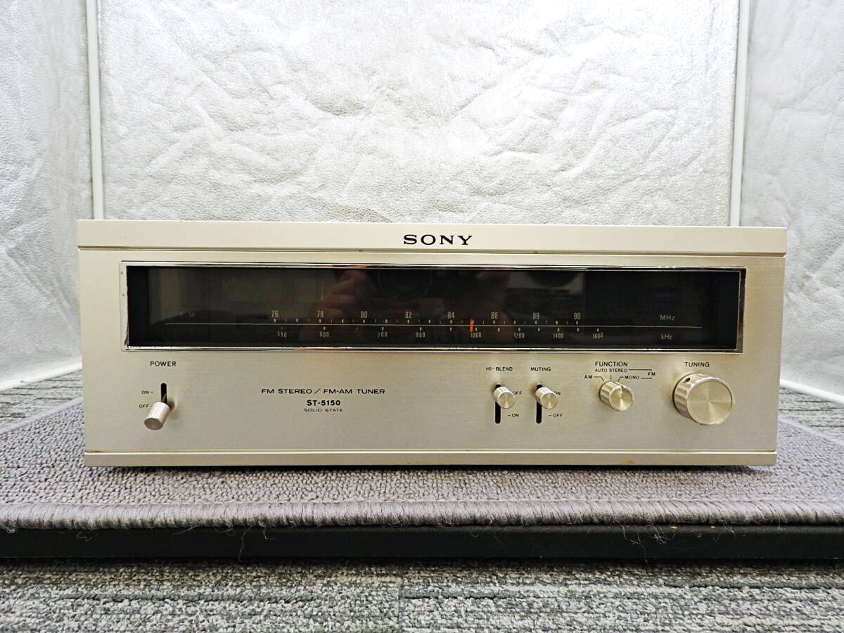 Yahoo!オークション -「sony st-5150」の落札相場・落札価格