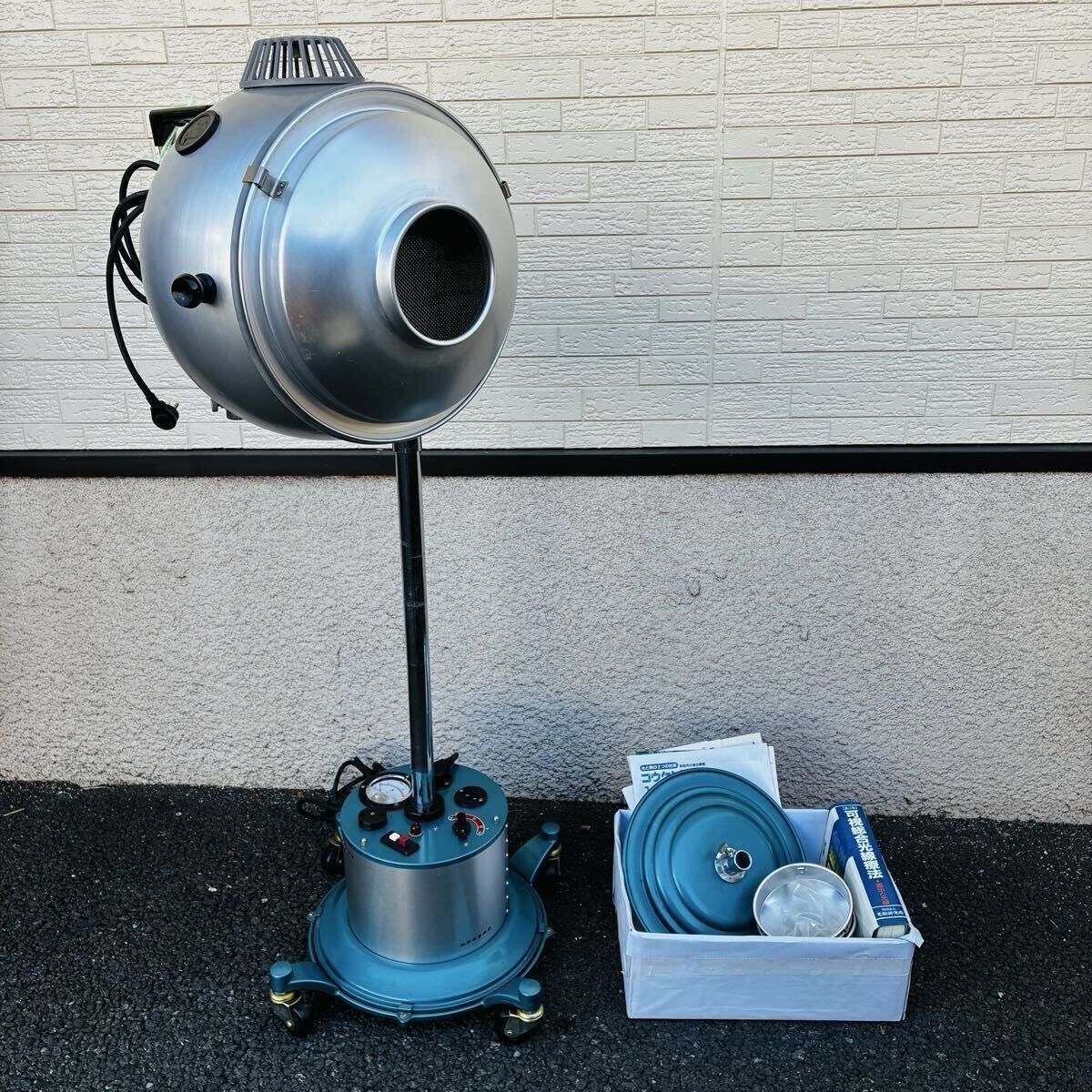 Yahoo!オークション -「コウケントー ジャンク」の落札相場・落札価格