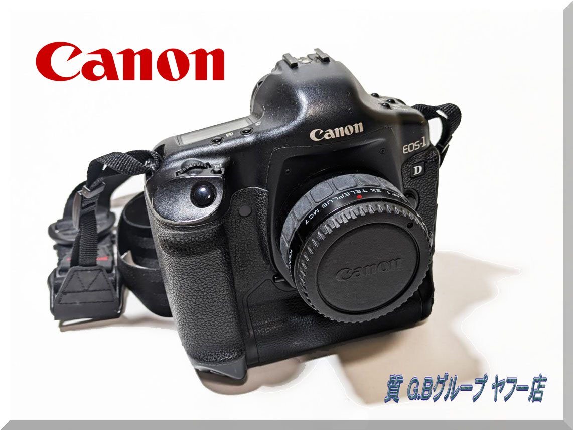 Yahoo!オークション -「eos-1d ジャンク」の落札相場・落札価格