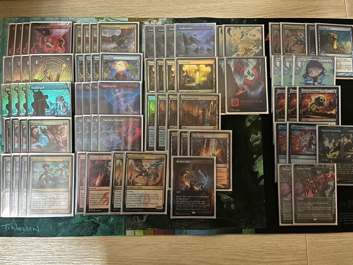 2026年最新】Yahoo!オークション -mtg 引退の中古品・新品・未使用品一覧