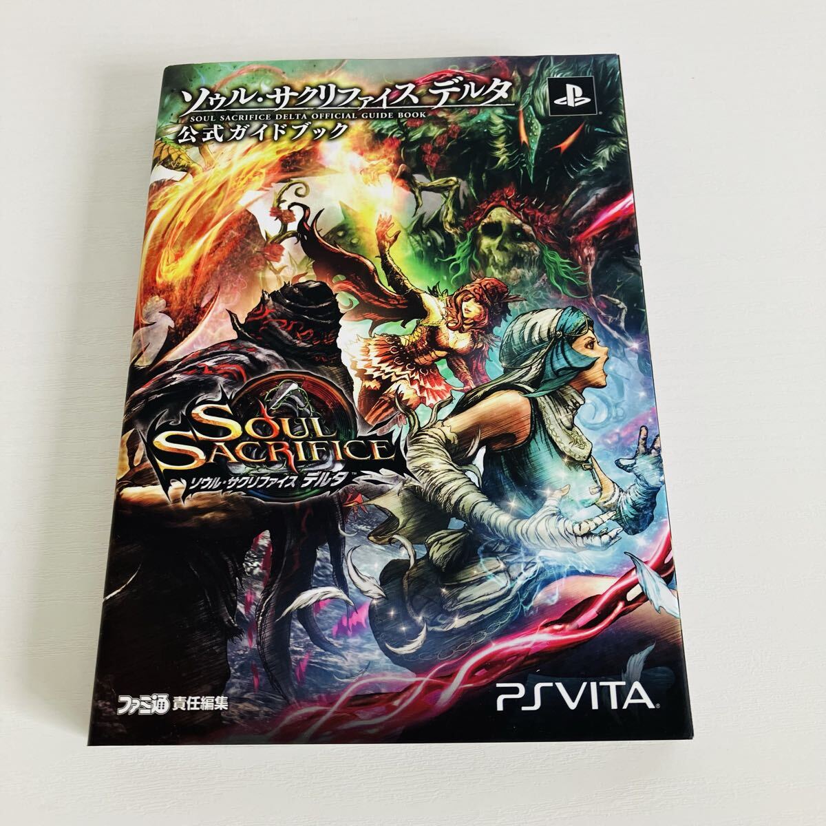 2026年最新】Yahoo!オークション -ソウルサクリファイスデルタの中古品