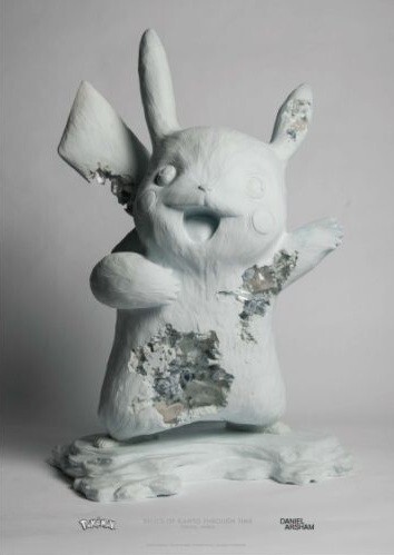 アーシャム ピカチュウの値段と価格推移は？｜1件の売買データから