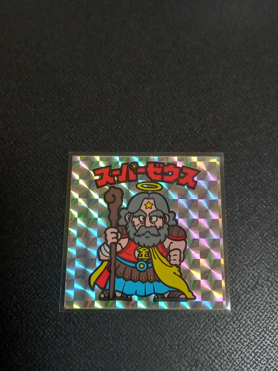 2026年最新】Yahoo!オークション - 旧ビックリマン(ビックリマン