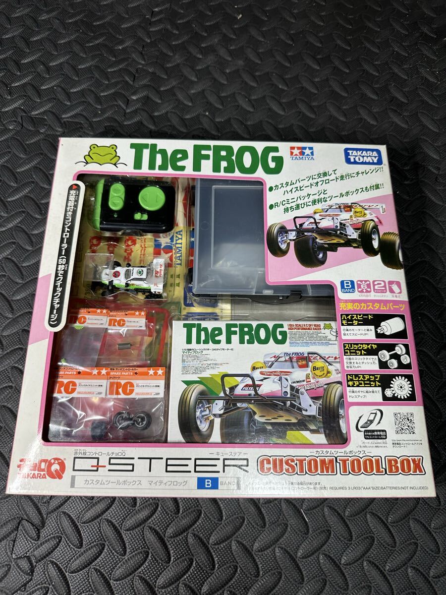 Yahoo!オークション -「ツールボックス」(チョロQ) (自動車)の落札相場