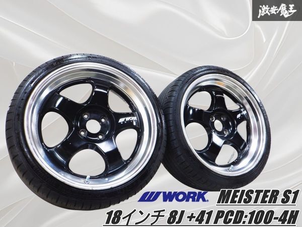 Yahoo!オークション - WORK seeker CX 18インチ 100-4H 8J/8.5J