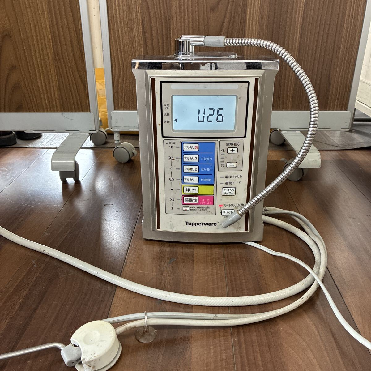 Yahoo!オークション -「アルカリイオン整水器 tpa200」(アルカリイオン