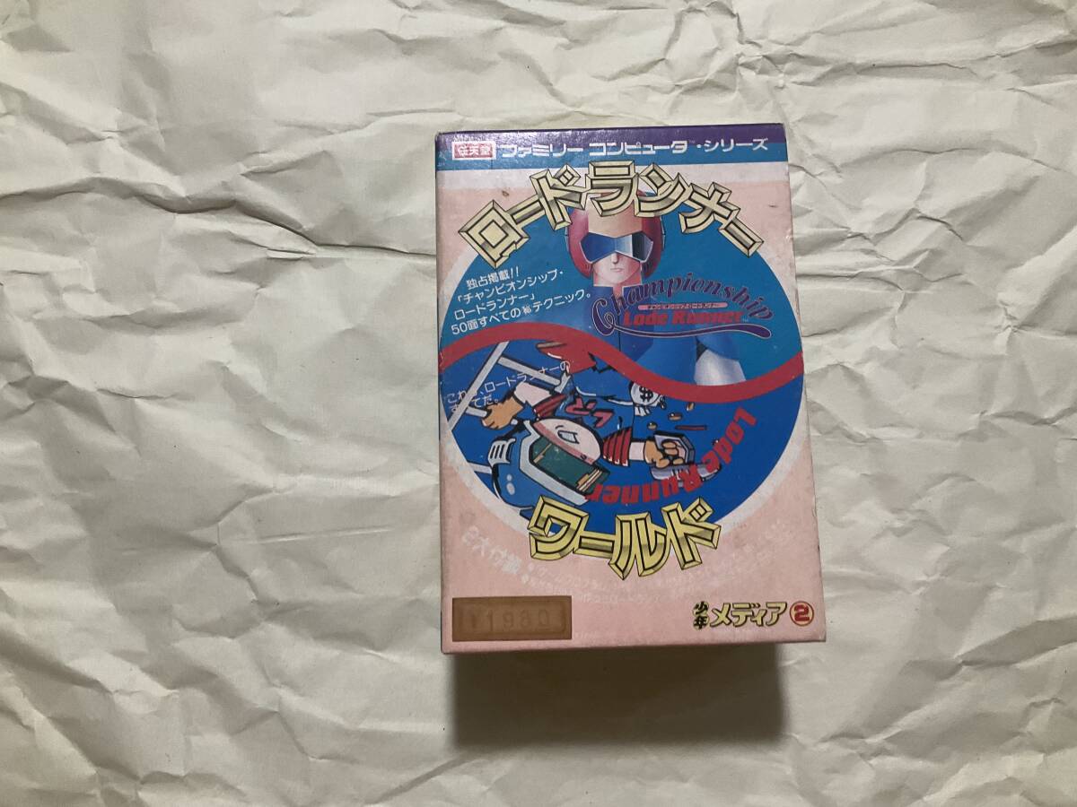 2026年最新】Yahoo!オークション -ロードランナーワールドの中古品