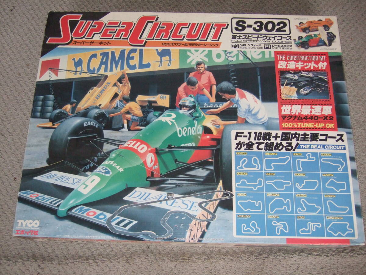 Yahoo!オークション -「富士スピードウェイ」(コース) (スロットカー