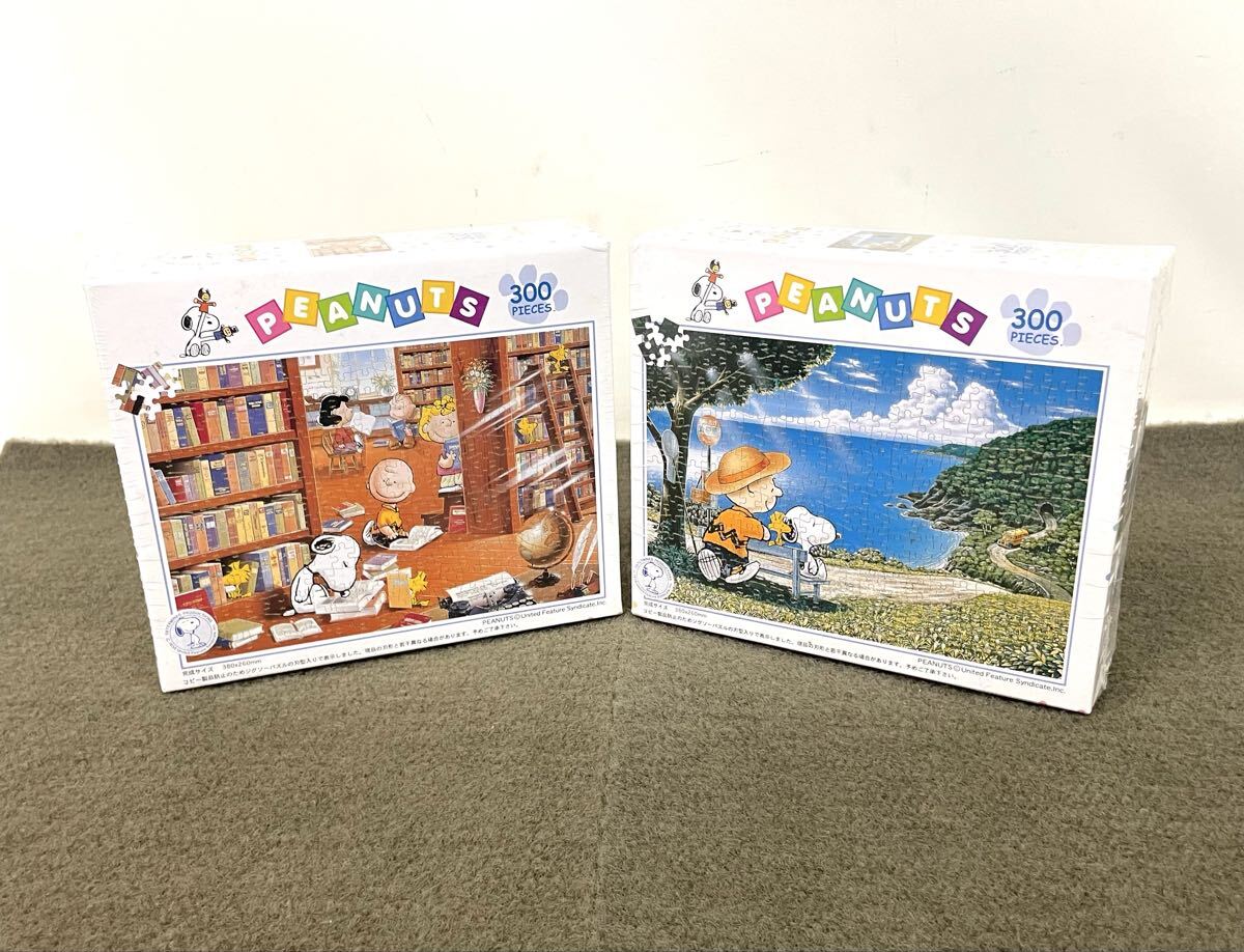 Yahoo!オークション -「スヌーピー ピーナッツ」(パズル) の落札相場