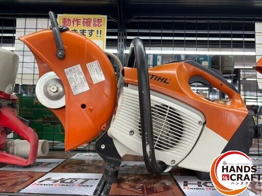 2026年最新】Yahoo!オークション -スチール エンジンカッター