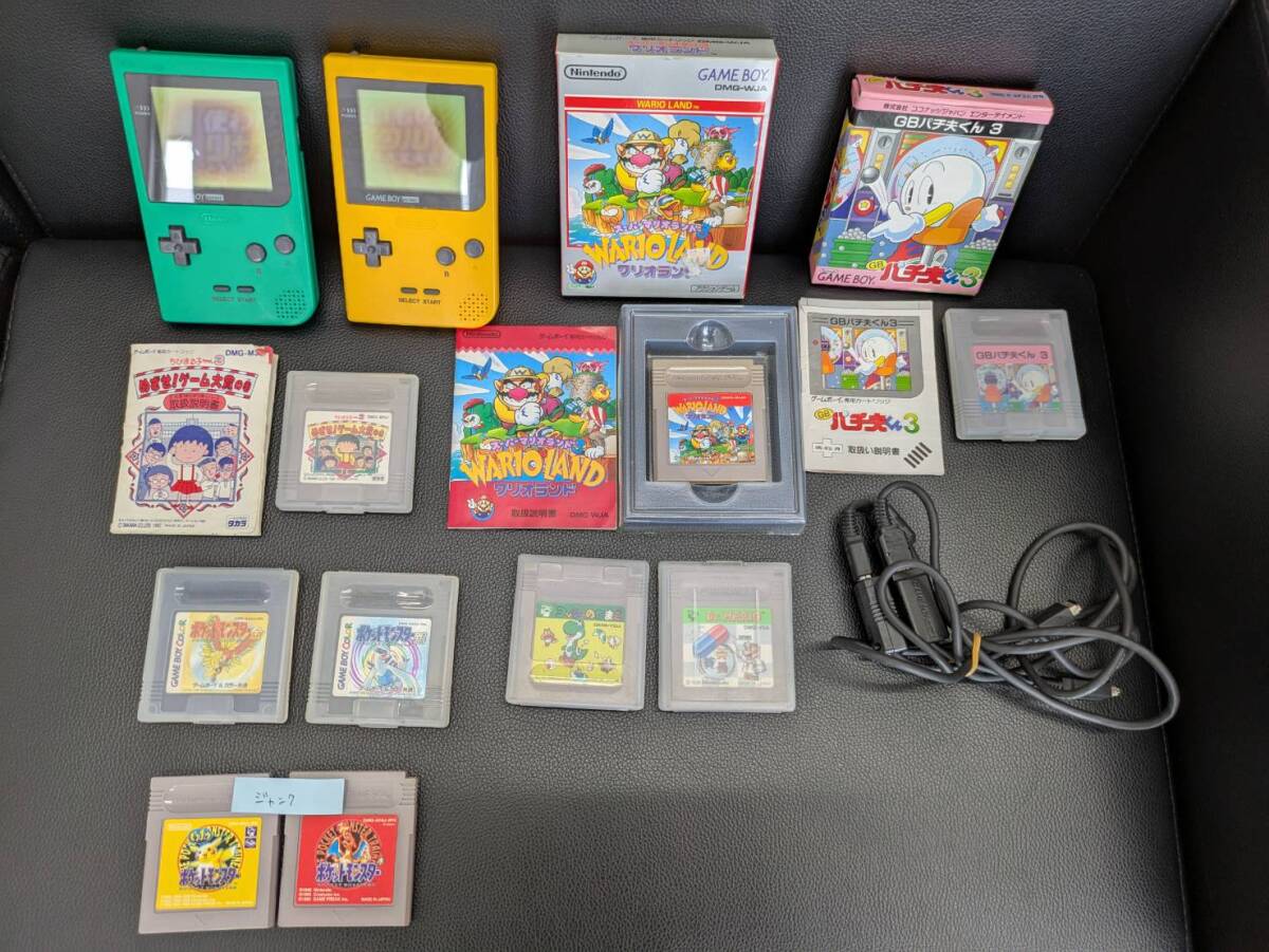 Yahoo!オークション -「ゲームボーイポケット」(タイトル