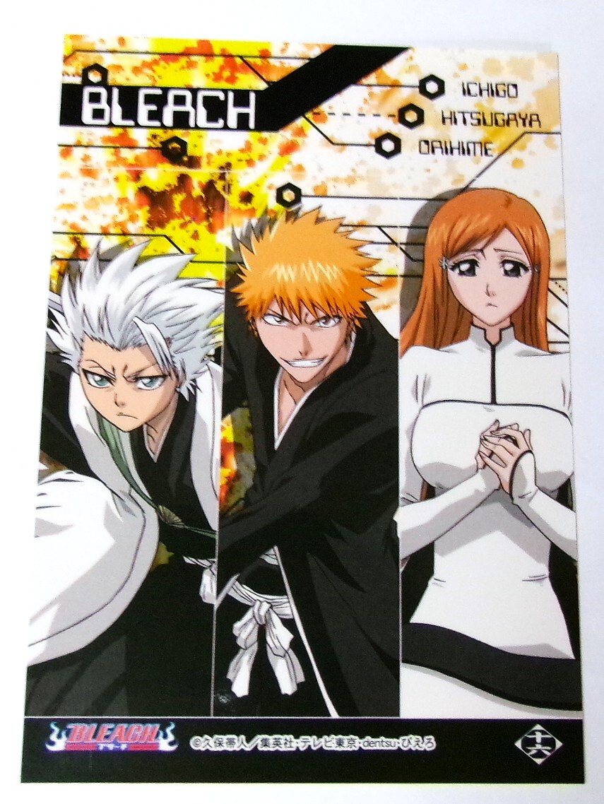 2026年最新】Yahoo!オークション -織姫 bleach(BLEACH)の中古品・新品