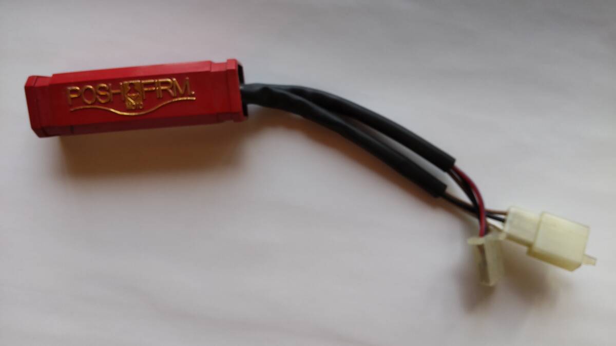 Yahoo!オークション -「3xv リミッターカット」の落札相場・落札価格