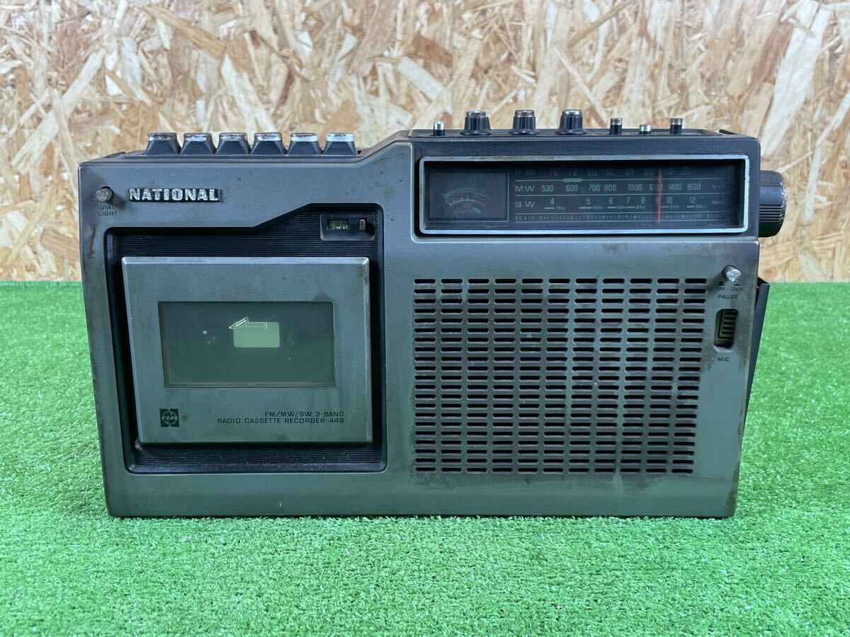 Yahoo!オークション -「ナショナルテープレコーダー」(ラジカセ