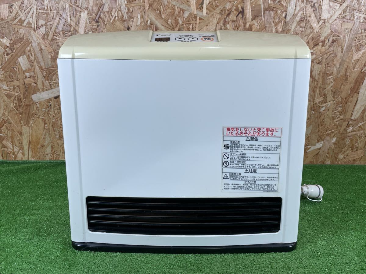 Yahoo!オークション -「rc-k2403e-1」の落札相場・落札価格