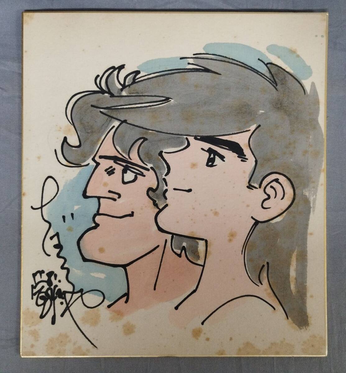 Yahoo!オークション -「あしたのジョー」(サイン、直筆画) の落札相場